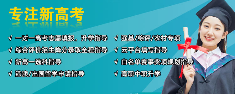 业务范围